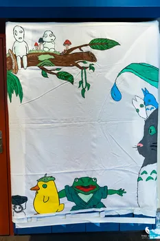 Copyright : Michael Bally